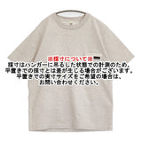 LAVENHAM/Jackman ダイヤモンドキルトパッチポケットTシャツ サイズL 半袖Ｔシャツ カットソー ベージュ系 ヘザーシルバー メンズ ラベンハム/ジャックマン【中古】6-0501S♪