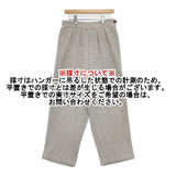 humoresque wide pants コットンリネン ワイドパンツ KA2402e パンツ グレー レディース ユーモレスク【中古】6-0416M∞