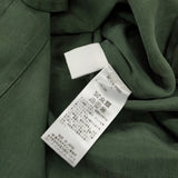 Mame Kurogouchi Fibrillated V-Neck Shirt 定価58300円 サイズ1 キュプラ Vネック ブラウス シャツ 24AW グリーン レディース マメクロゴウチ【中古】6-0131M♪