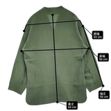 Mame Kurogouchi Fibrillated V-Neck Shirt 定価58300円 サイズ1 キュプラ Vネック ブラウス シャツ 24AW グリーン レディース マメクロゴウチ【中古】6-0131M♪