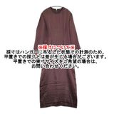 YLEVE アセテートサテンワンピース ドレス 定価39600円 168-4255044 サイズ2 ワンピース 24AW アセテート100％ レディース イレーヴ【中古】6-0131M♪