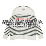 JOHN SMEDLEY コットン ボーダー イギリス製 長袖Ｔシャツ カットソー ロンＴ グリーン ホワイト レディース ジョンスメドレー【中古】6-0321M△