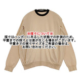 Drawer 16G クルーネック プルオーバーニット 定価47300円 セーター ニット ベージュ ブラック レディース ドゥロワー【中古】6-0321M△