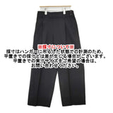 MARGARET HOWELL 578-1243004 WOOL COTTON SERGE TROUSERS 定価37400円 パンツ 21AW ブラック レディース マーガレットハウエル【中古】6-0131T△