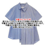 Sacai ストライプ ポプリンシャツ アシンメトリック 24SS 24-07373 サイズ1 プリーツ 半袖シャツ ブルー ホワイト レディース サカイ【中古】6-0506S◎