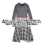 DEREK LAM F122CR620 10 CROSBY ドッキングワンピース シルク ウール混 ワンピース グレー ホワイト レディース デレクラム【中古】6-0131T△