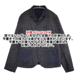 45R/45rpm コットンツイードのジャケット 定価83600円 ジャケット ネイビー レディース フォーティーファイブアールピーエム【中古】6-0225M♪