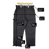 MHL. コットン 595-143550 サイズ3 パンツ ブラック レディース エムエイチエル【中古】6-0131G♪