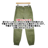 suadeo スアデオ カーゴパンツ LW20151 パンツ カーキ レディース【中古】6-0420G∞