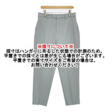 UNFILO ウエストゴム 大きいサイズ XXXL beauty warm pants テーパード スラックス パンツ ライトグリーン レディース アンフィーロ【中古】6-0420G∞