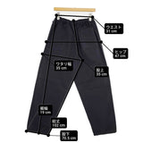 うなぎの寝床 新品 Farmer's MONPE もんぺ カタカナ別注 サイズL 定価15950円 イージー パンツ ネイビー レディース うなぎの寝床【中古】6-0225G♪