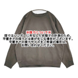 VOAAOV ヘビージャージーガーメントダイクルーネックプルオーバー 定価19800円 サイズ0 VOCT-O31 長袖Ｔシャツ カットソー ロンＴ Cグレー レディース ヴォアーブ【中古】6-0131M♪