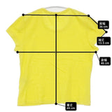45R/45rpm フレンチスリーブ 半袖Ｔシャツ カットソー イエロー レディース フォーティーファイブアールピーエム【中古】6-0624S∞