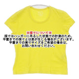 45R/45rpm フレンチスリーブ 半袖Ｔシャツ カットソー イエロー レディース フォーティーファイブアールピーエム【中古】6-0624S∞