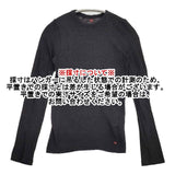 45R/45rpm コットン ニットソー サイズ1 長袖Ｔシャツ カットソー ロンＴ ブラック レディース フォーティーファイブアールピーエム【中古】6-0420M∞