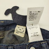 45R/45rpm ワークインディゴの908ペインターパンツ（重） 定価55000円 デニムパンツ 2025 ブルー レディース フォーティーファイブアールピーエム【中古】6-0131G♪