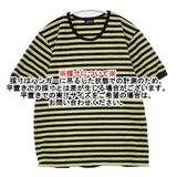 marimekko コットン ボーダー 半袖Ｔシャツ カットソー ブラック ライトグリーン レディース マリメッコ【中古】6-0624S∞