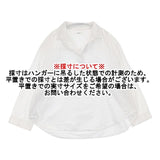 miiThaaii スキッパー プルオーバー コットン インド製 ブラウス シャツ ホワイト レディース ミーターイー【中古】6-0624M∞