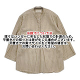 HUG O WaR ストライプ プルオーバー コットンリネン ブラウス シャツ ベージュ レディース ハグオーワー【中古】6-0420M∞