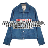 Johnbull MODIFIED TYPE 003 ファースト 1st コットンリネン Gジャン デニムジャケット ブルー レディース ジョンブル【中古】6-0420M∞