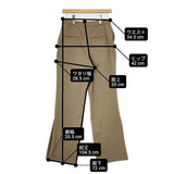 FRAMeWORK カルゼウールスリットパンツ 定価17600円 サイズ40 パンツ ベージュ レディース フレームワーク【中古】6-0131T♪