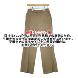 FRAMeWORK カルゼウールスリットパンツ 定価17600円 サイズ40 パンツ ベージュ レディース フレームワーク【中古】6-0131T♪