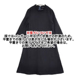 green label relaxing UNITED ARROWS ツイードフリンジ ワンピース 濃紺 ネイビー レディース グリーンレーベルリラクシング【中古】6-0420M∞