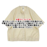 MHL. 595-4152511 ORGANIC COTTON SHIRTING 半袖シャツ 24SS イエロー系 レディース エムエイチエル【中古】6-0624S∞