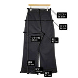 MHL. CRISP COTTON TWILL 595-4143502 コットン ワイド パンツ 24SS ブラック レディース エムエイチエル【中古】6-0420G∞