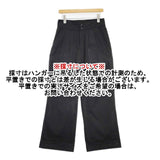 MHL. CRISP COTTON TWILL 595-4143502 コットン ワイド パンツ 24SS ブラック レディース エムエイチエル【中古】6-0420G∞