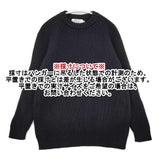 Kerry Woollen Mills ウール リブクルーネックセーター フィッシャーマン サイズ38 ニット ネイビー レディース ケリーウーレンミルズ【中古】6-0131T♪