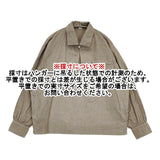 45R/45rpm HERITAGE オックスシャンブレーのプルオーバーシャツ 定価24200円 長袖シャツ カーキ系 レディース フォーティーファイブアールピーエム【中古】6-0409M∞