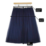 45R/45rpm フロートプリーツSKIRT 定価61600円 ニットプリーツ ロングスカート ネイビー レディース フォーティーファイブアールピーエム【中古】6-0802T∞