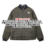THE NORTH FACE 50/50 ダウンプルオーバー PERTEX 定価39600円 NDW92101 ダウンジャケット カーキ レディース ザノースフェイス【中古】6-0819T∞