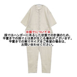 Libra Cue 新品 リネンミックスコンビネゾン オールインワン ツナギ アイボリー レディース リブラキュー【中古】6-0608M∞