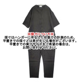 Libra Cue 新品 リネンミックスコンビネゾン オールインワン ツナギ ブラック レディース リブラキュー【中古】6-0502M∞