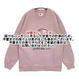 coen YUJIRO KOYAMA 小山ゆうじろう トレーナー スウェット ピンク レディース コーエン【中古】6-0420M∞