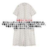 Lisette ロブ レディーススモック Lady's Smock 花柄 フラワー 定価50600円 半袖ドレス ワンピース 24SS ホワイト ピンク レディース リゼッタ【中古】6-0416S∞