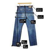 Ordinary fits コットン サイズ30 インディゴ ジーンズ デニムパンツ ネイビー レディース オーディナリーフィッツ【中古】6-0409G∞