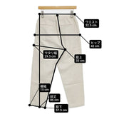 evam eva コットンシルクイージーパンツ 定価24200円 E203T013 パンツ アイボリー レディース エヴァムエヴァ【中古】6-0409G∞