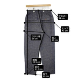 Pal'las Palace ウール リネン ヘリンボーン テーパード パンツ ネイビー ミックス レディース パラスパレス【中古】6-0819T∞
