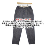 Pal'las Palace ウール リネン ヘリンボーン テーパード パンツ ネイビー ミックス レディース パラスパレス【中古】6-0819T∞