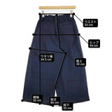 Pal'las Palace ワイドパンツ ガウチョ 日本製 コットン サイズ3 キュロット ネイビー レディース パラスパレス【中古】6-0409M∞