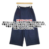Pal'las Palace ワイドパンツ ガウチョ 日本製 コットン サイズ3 キュロット ネイビー レディース パラスパレス【中古】6-0409M∞