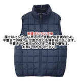 TAION LN2303 リバーシブル XS ナイロン フリース ダウンベスト ネイビー レディース タイオン【中古】6-0819T∞