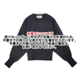 R&D.M.Co- クルーネック ウール ドルマンスリーブ セーター ニット ブラック レディース オールドマンズテーラー【中古】6-0819T∞