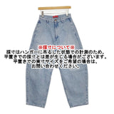 RED CARD ×神山まりあ カーブデニムパンツ サイズ24 722490K デニムパンツ ライトブルー レディース レッドカード【中古】6-0409G∞