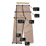 R&D.M.Co- 9W CORDUROY FIVE POCKET PANTS サイズM コーデュロイパンツ 定価52800円 7749 ピンク レディース オールドマンズテーラー【中古】6-0131T♪