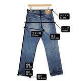 JOURNAL STANDARD ダメージ ペンキ加工 ジーンズ サイズ36 デニムパンツ ブルー レディース ジャーナルスタンダード【中古】6-0409G∞