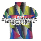 me ISSEY MIYAKE プリーツ マルチカラー ハイネック MI93FK135 半袖 カットソー 多色 レディース ミー イッセイミヤケ【中古】6-0506S◎